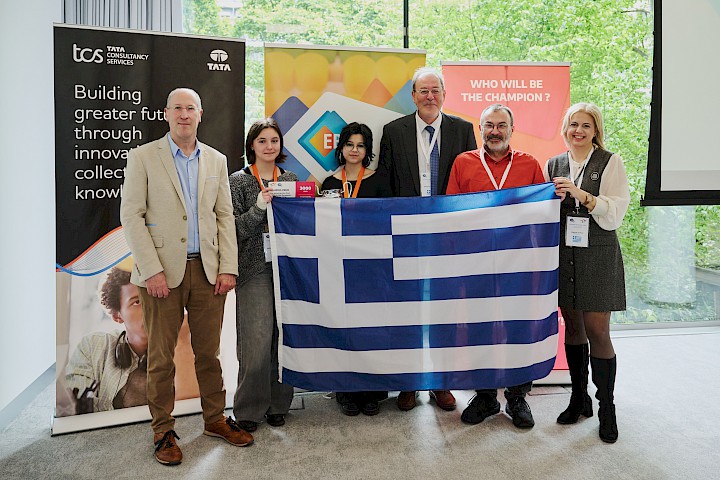 © European Banking Federation | Foto: PRYZM Photography